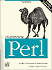 Programming Perl.  Buy your copy from Amazon.com Now!